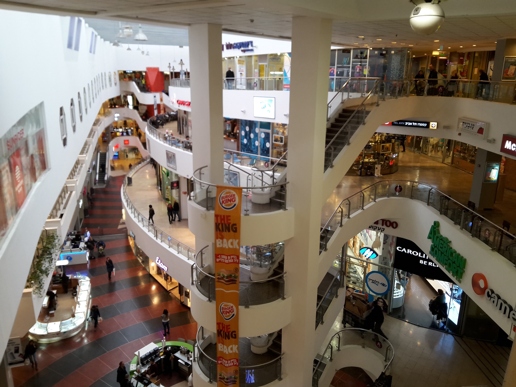  Dizengoff Center