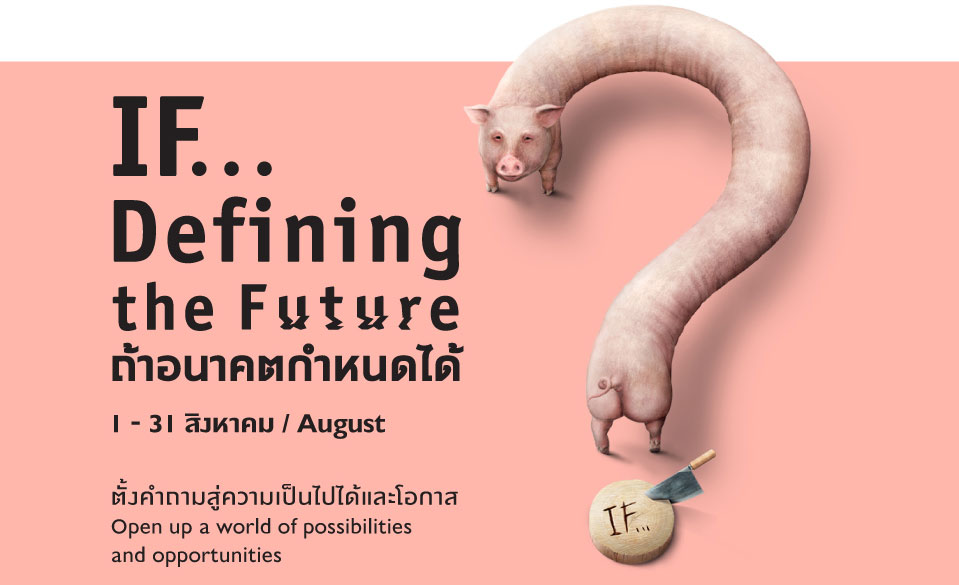 Future Lecture in Bangkok