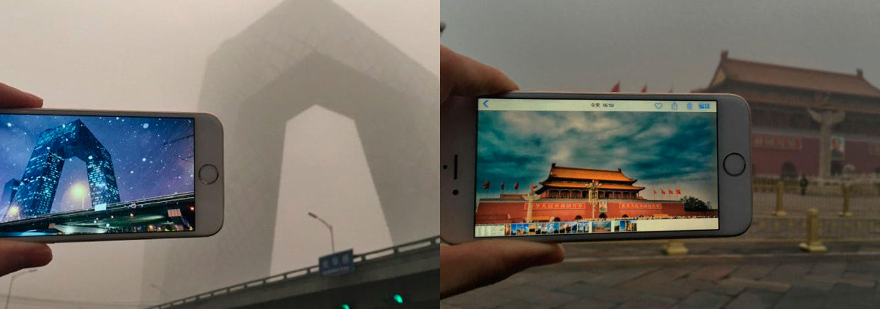 Smog: an Augmented Reality?