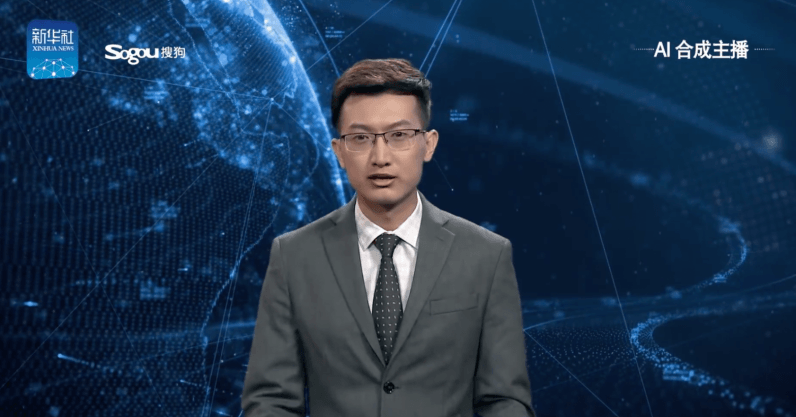 China's state news agency has unveiled a virtual newsreader